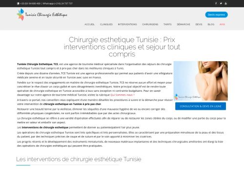 لقطة شاشة لموقع TUNISIE CHIRURGIE ESTHETIQUE
بتاريخ 30/06/2021
بواسطة دليل مواقع الدليل