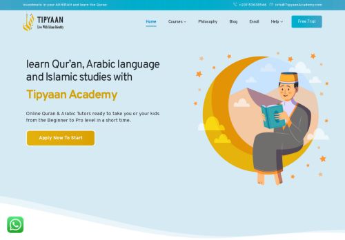 لقطة شاشة لموقع tipyaan online quran academy
بتاريخ 13/02/2022
بواسطة دليل مواقع الدليل