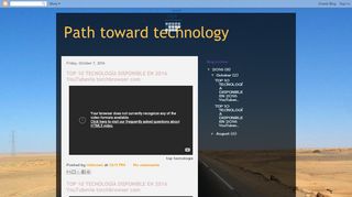 لقطة شاشة لموقع Path toward technology
بتاريخ 21/09/2019
بواسطة دليل مواقع الدليل