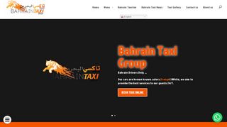 لقطة شاشة لموقع bahrain taxi group
بتاريخ 21/09/2019
بواسطة دليل مواقع الدليل