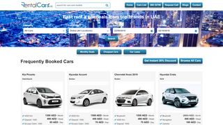 لقطة شاشة لموقع Rental Cars UAE
بتاريخ 22/09/2019
بواسطة دليل مواقع الدليل