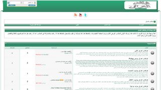 لقطة شاشة لموقع كولكشن العراق
بتاريخ 07/01/2020
بواسطة دليل مواقع الدليل