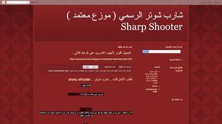 لقطة شاشة لموقع فهد
بتاريخ 19/01/2020
بواسطة دليل مواقع الدليل