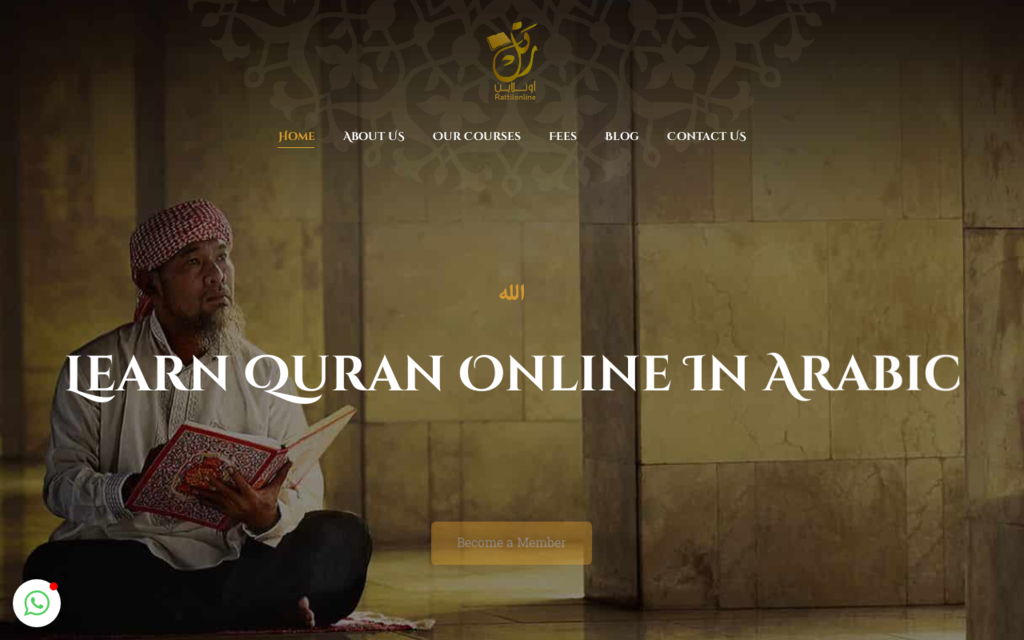 لقطة شاشة لموقع Rattil Quran Online
بتاريخ 08/07/2020
بواسطة دليل مواقع الدليل