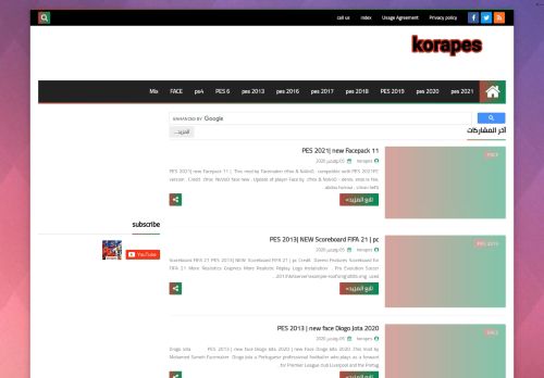 لقطة شاشة لموقع korapes
بتاريخ 06/11/2020
بواسطة دليل مواقع الدليل