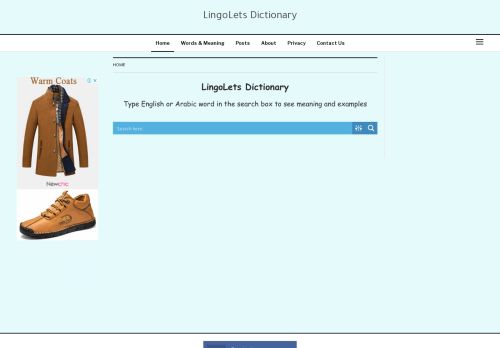 لقطة شاشة لموقع قاموس لينغوليتس عربي انكليزي
بتاريخ 10/11/2020
بواسطة دليل مواقع الدليل