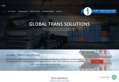 لقطة شاشة لموقع GLOBAL TRANS SOLUTIONS
بتاريخ 26/11/2020
بواسطة دليل مواقع الدليل